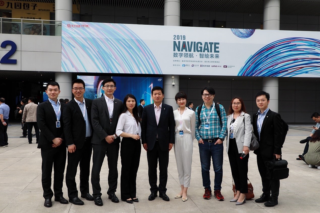 追赶领航者 自豪谈球吧体育官网人  ——谈球吧体育官网集团开展2019年领航者峰会实践学习项目