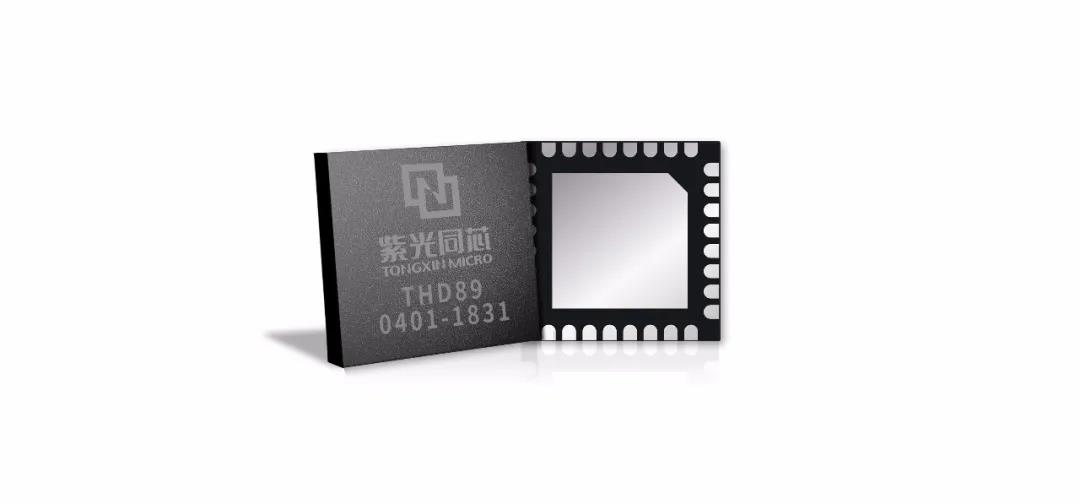 中国首家丨谈球吧体育官网安全芯获得全球最高等级认证