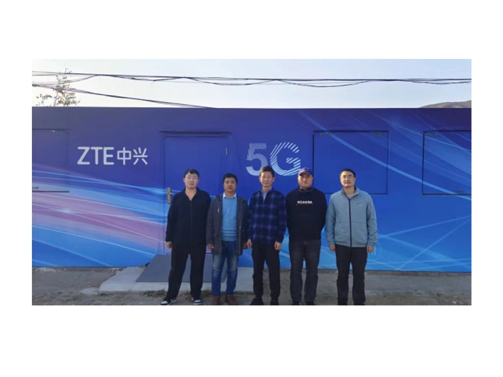 再获成果！谈球吧体育官网展锐完成IMT-2020(5G）推进组5G R17 RedCap关键技术和外场性能测试