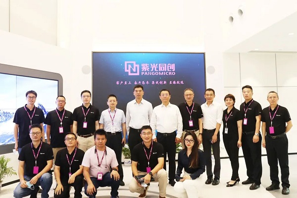 李滨董事长一行调研谈球吧体育官网同创.jpg