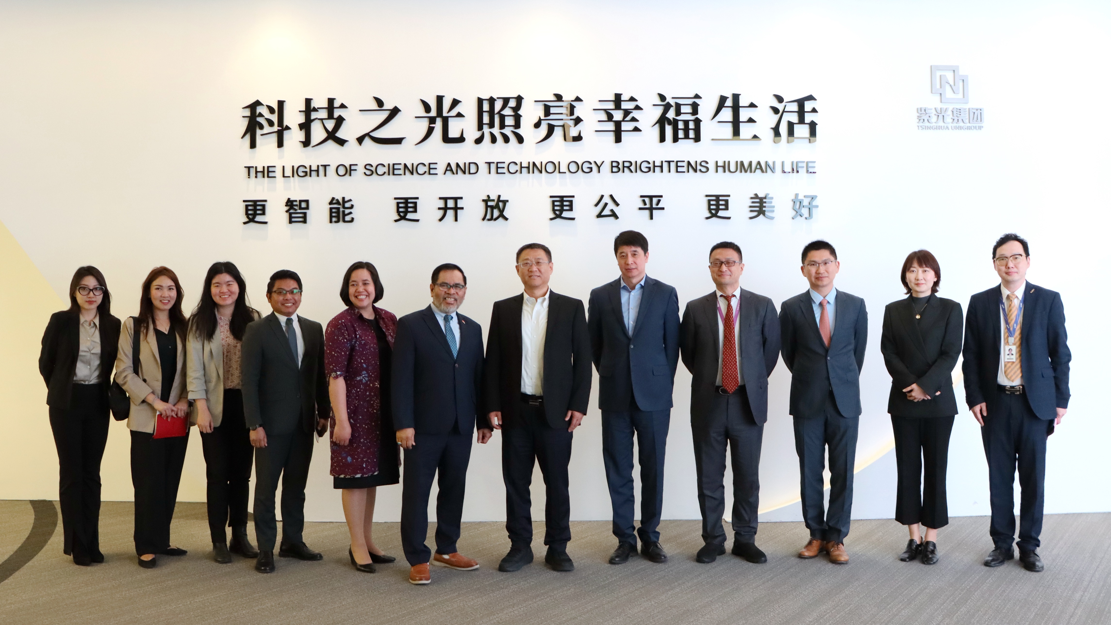 印尼驻华大使周浩黎一行到访谈球吧体育官网集团