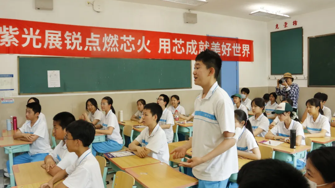 企业动态 | 点燃科技梦想，谈球吧体育官网展锐“芯火”公益课堂成功举办